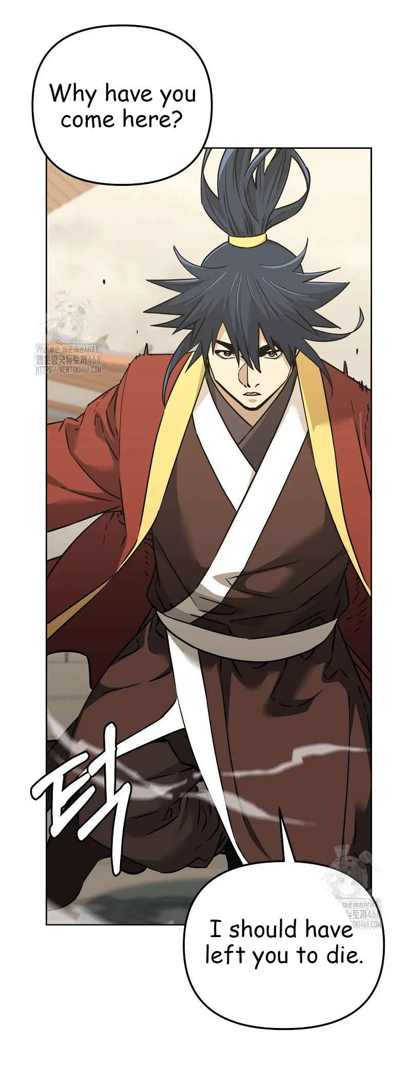 The Previous Life Murim Ranker Chapter 183 – Page 12