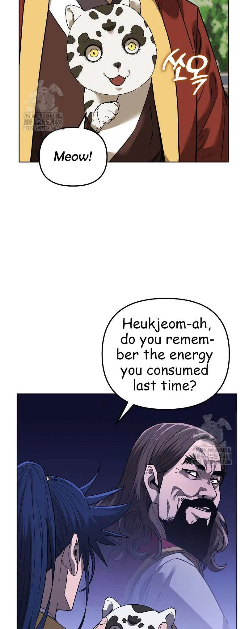 The Previous Life Murim Ranker Chapter 183 – Page 20