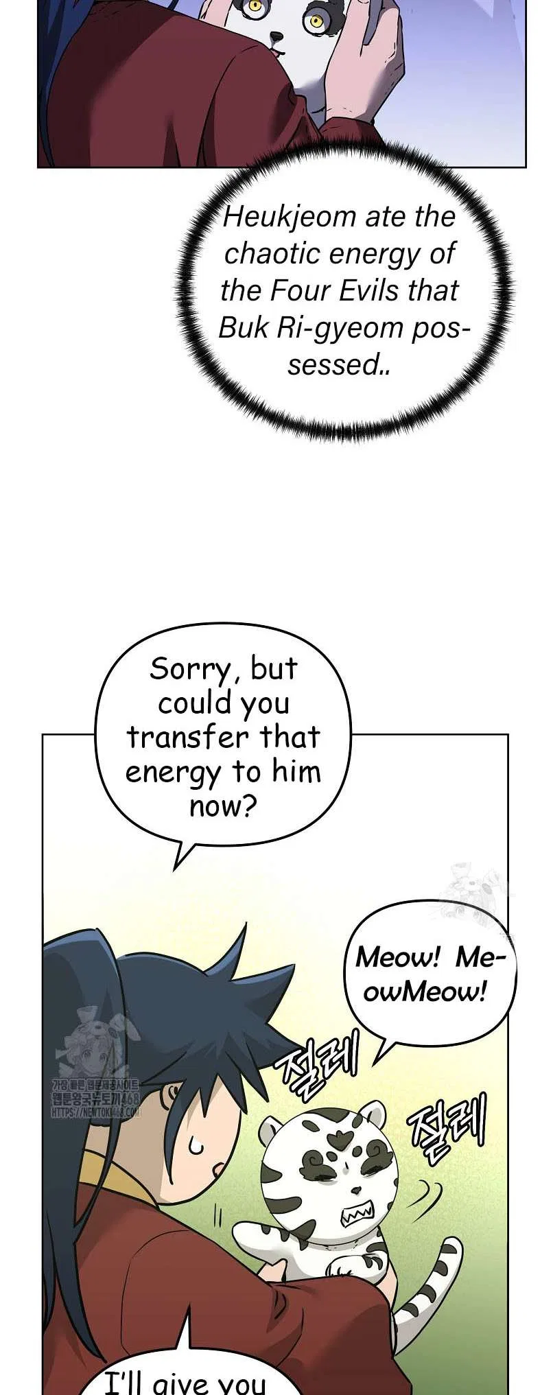 The Previous Life Murim Ranker Chapter 183 – Page 21