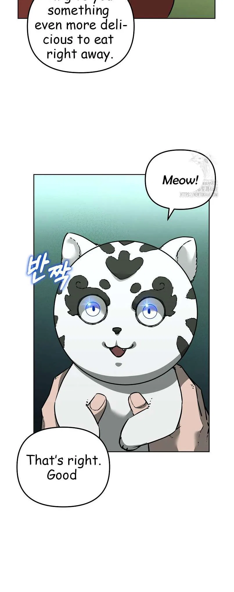 The Previous Life Murim Ranker Chapter 183 – Page 22