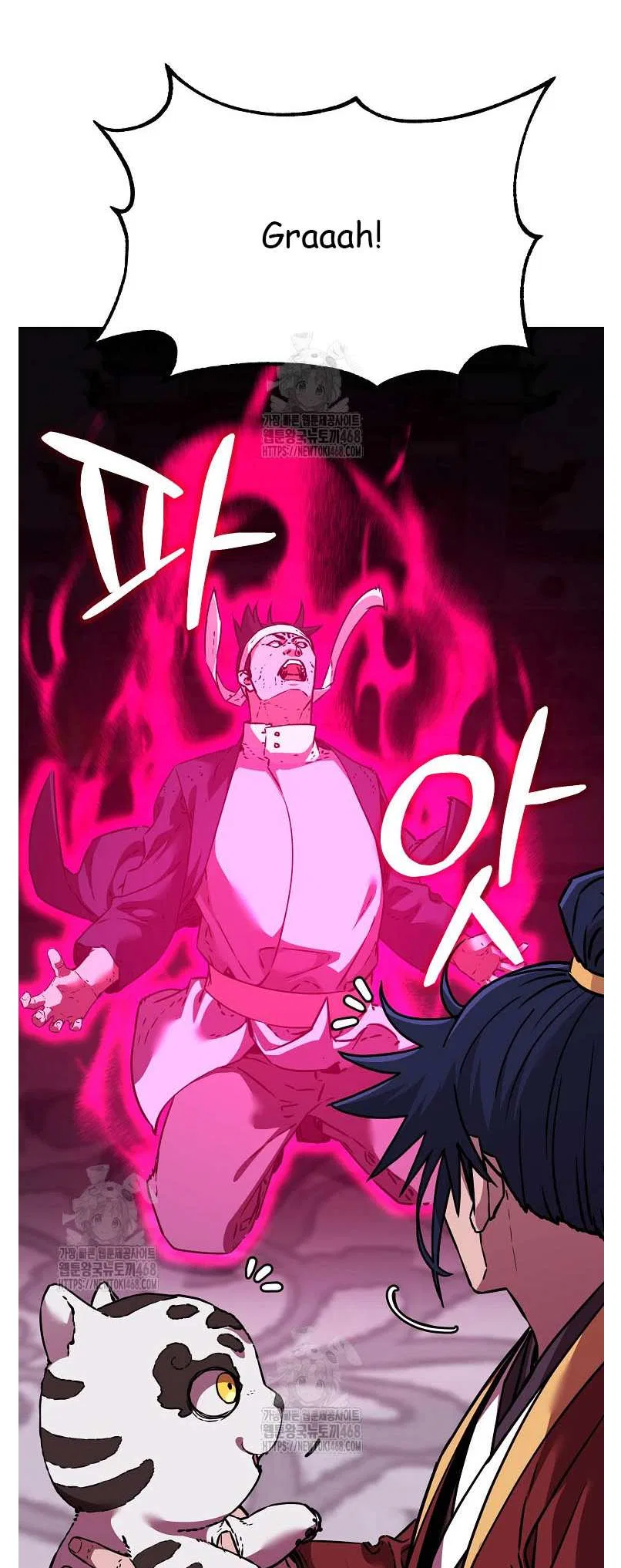 The Previous Life Murim Ranker Chapter 183 – Page 23