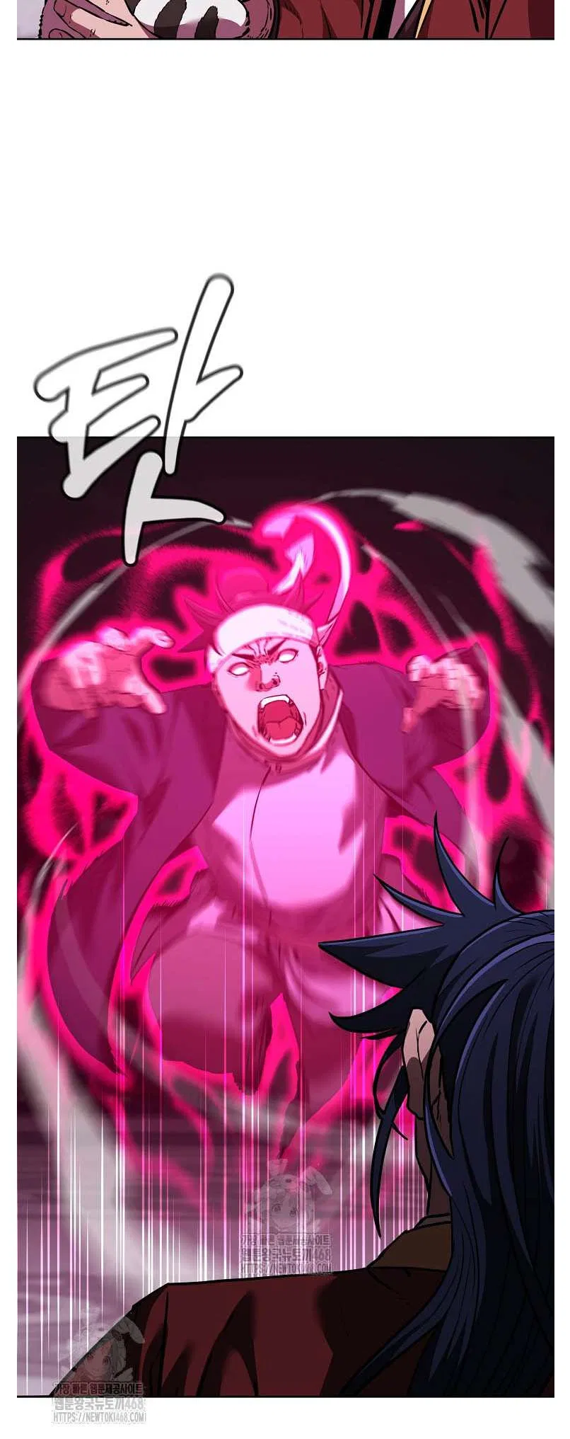 The Previous Life Murim Ranker Chapter 183 – Page 24