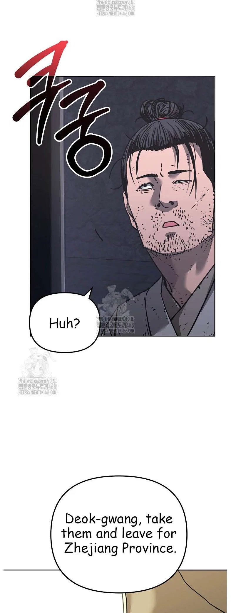 The Previous Life Murim Ranker Chapter 183 – Page 34