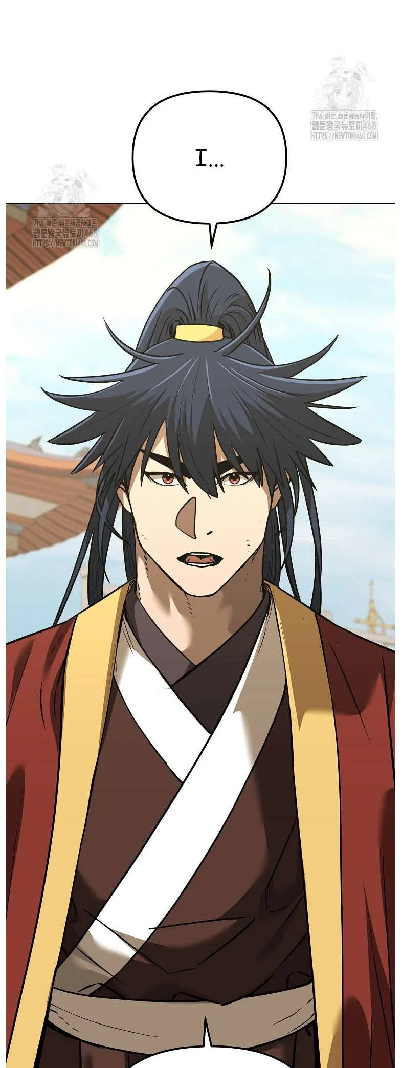 The Previous Life Murim Ranker Chapter 183 – Page 37