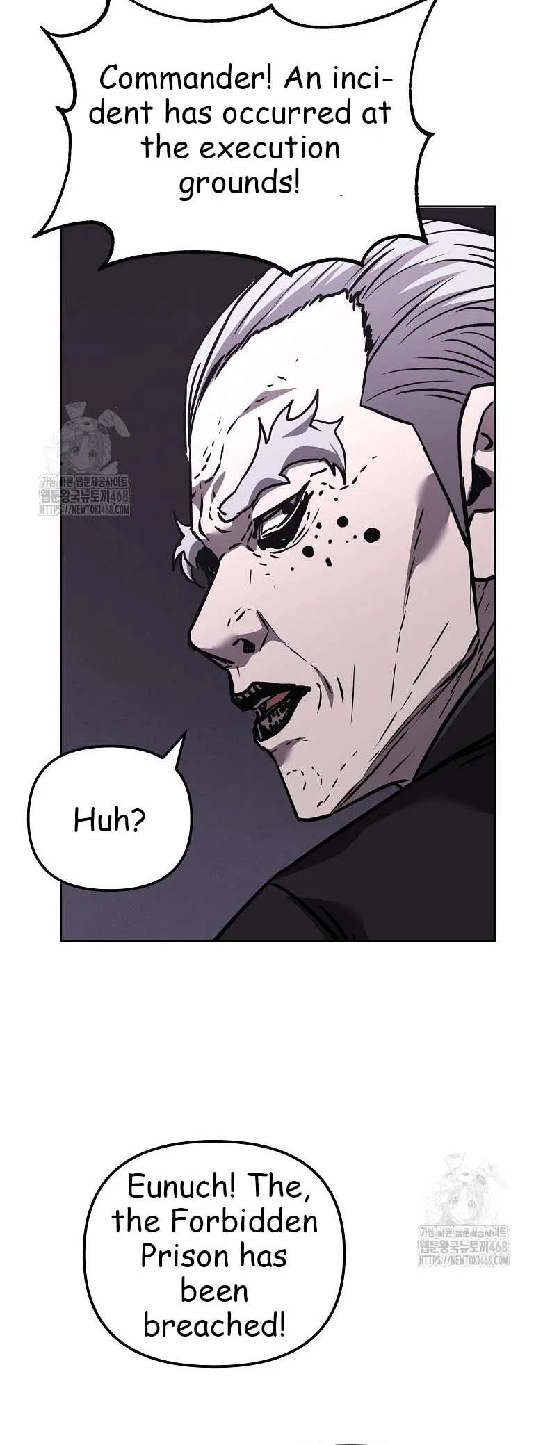 The Previous Life Murim Ranker Chapter 183 – Page 43