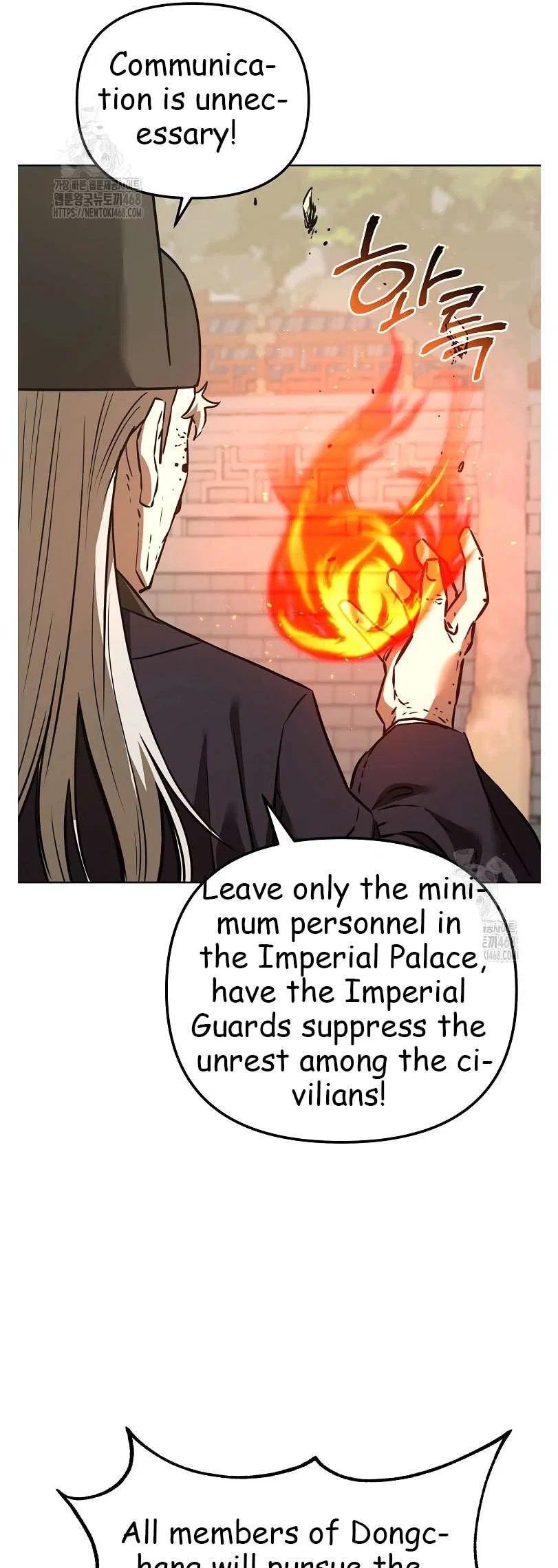 The Previous Life Murim Ranker Chapter 183 – Page 54