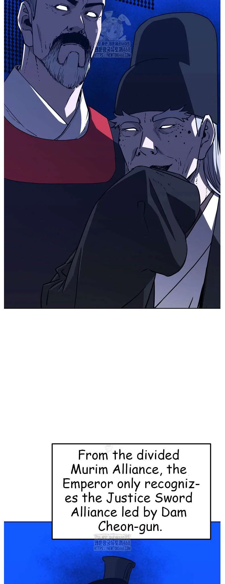 The Previous Life Murim Ranker Chapter 182 – Page 14