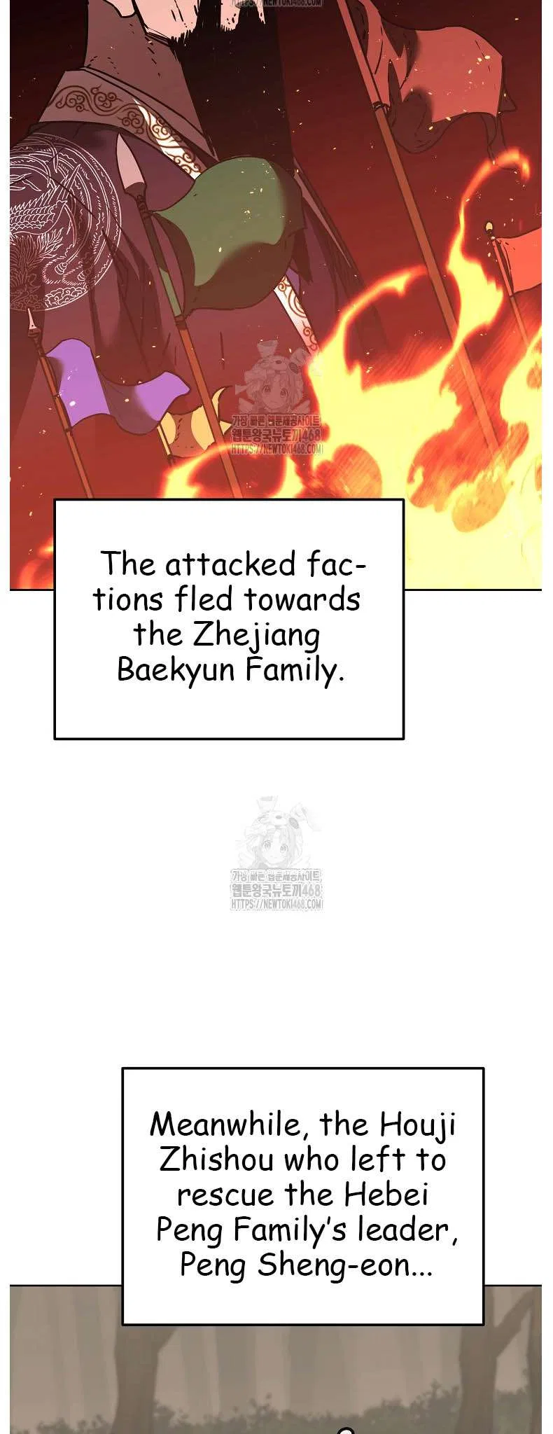 The Previous Life Murim Ranker Chapter 182 – Page 18