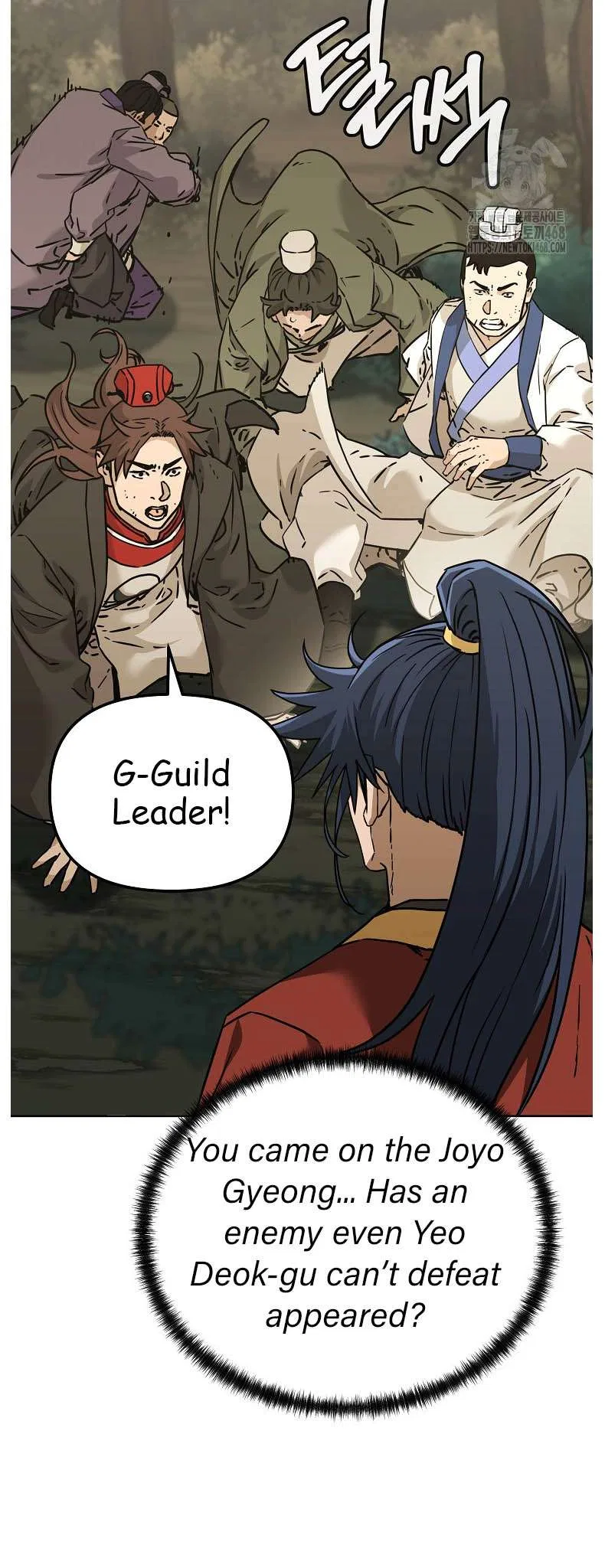 The Previous Life Murim Ranker Chapter 182 – Page 19