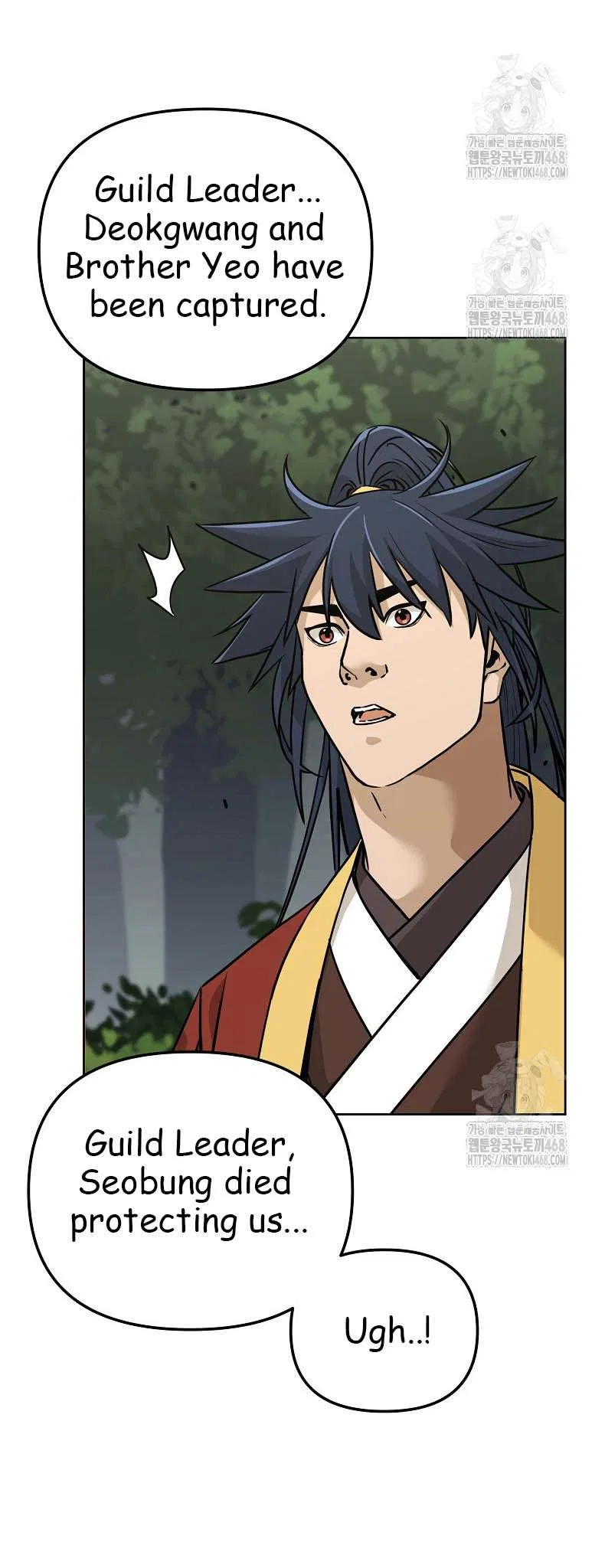 The Previous Life Murim Ranker Chapter 182 – Page 20