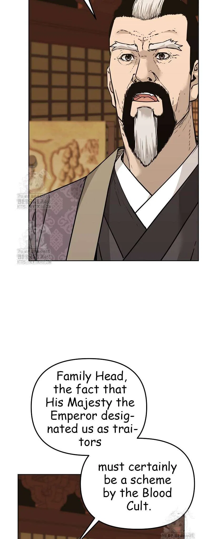 The Previous Life Murim Ranker Chapter 182 – Page 25