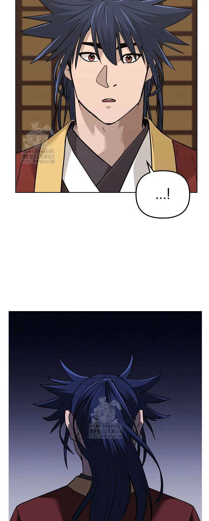 The Previous Life Murim Ranker Chapter 182 – Page 36