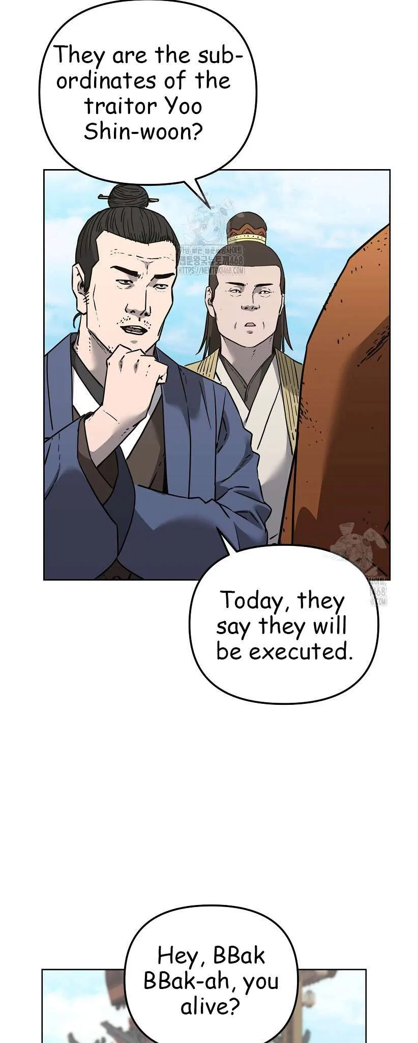 The Previous Life Murim Ranker Chapter 182 – Page 39