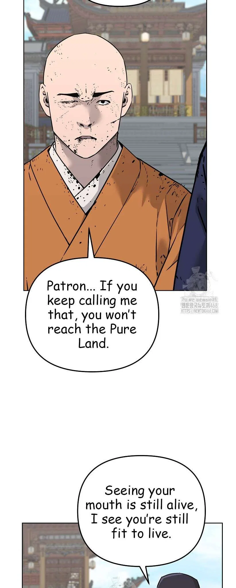 The Previous Life Murim Ranker Chapter 182 – Page 40