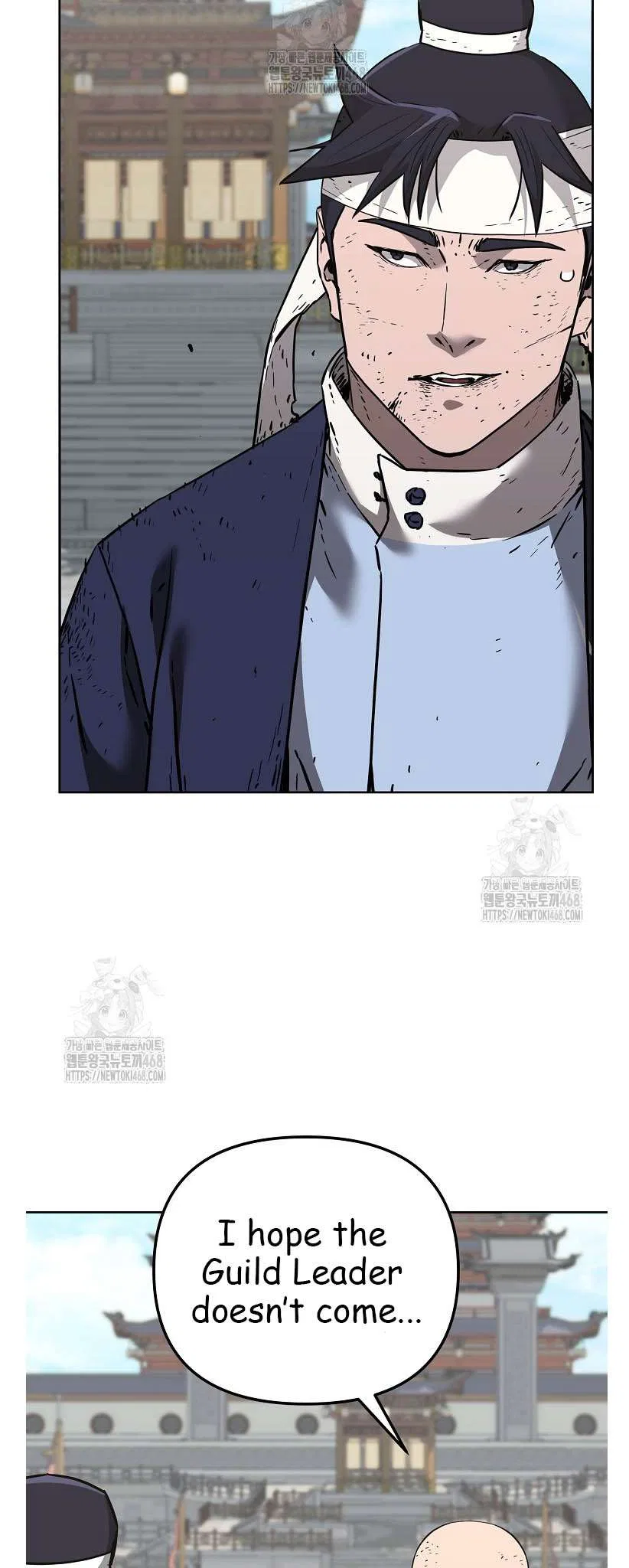 The Previous Life Murim Ranker Chapter 182 – Page 41