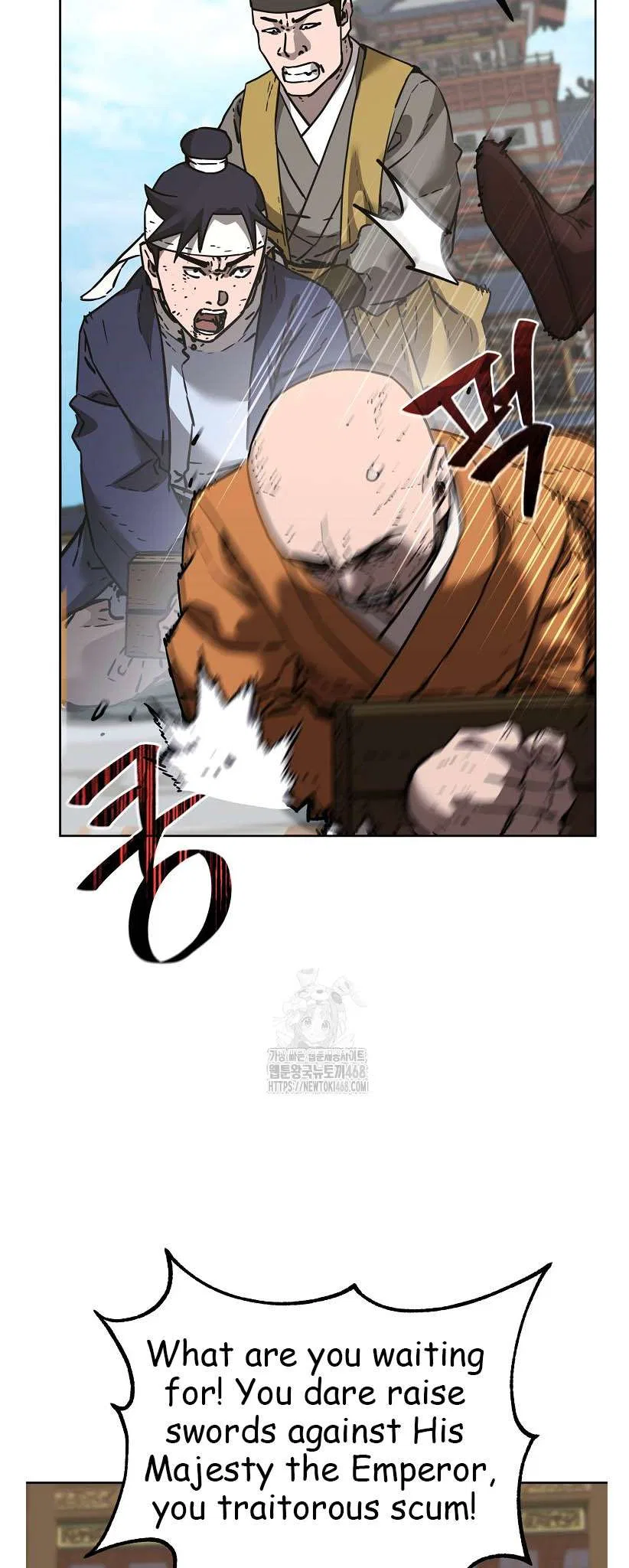 The Previous Life Murim Ranker Chapter 182 – Page 43
