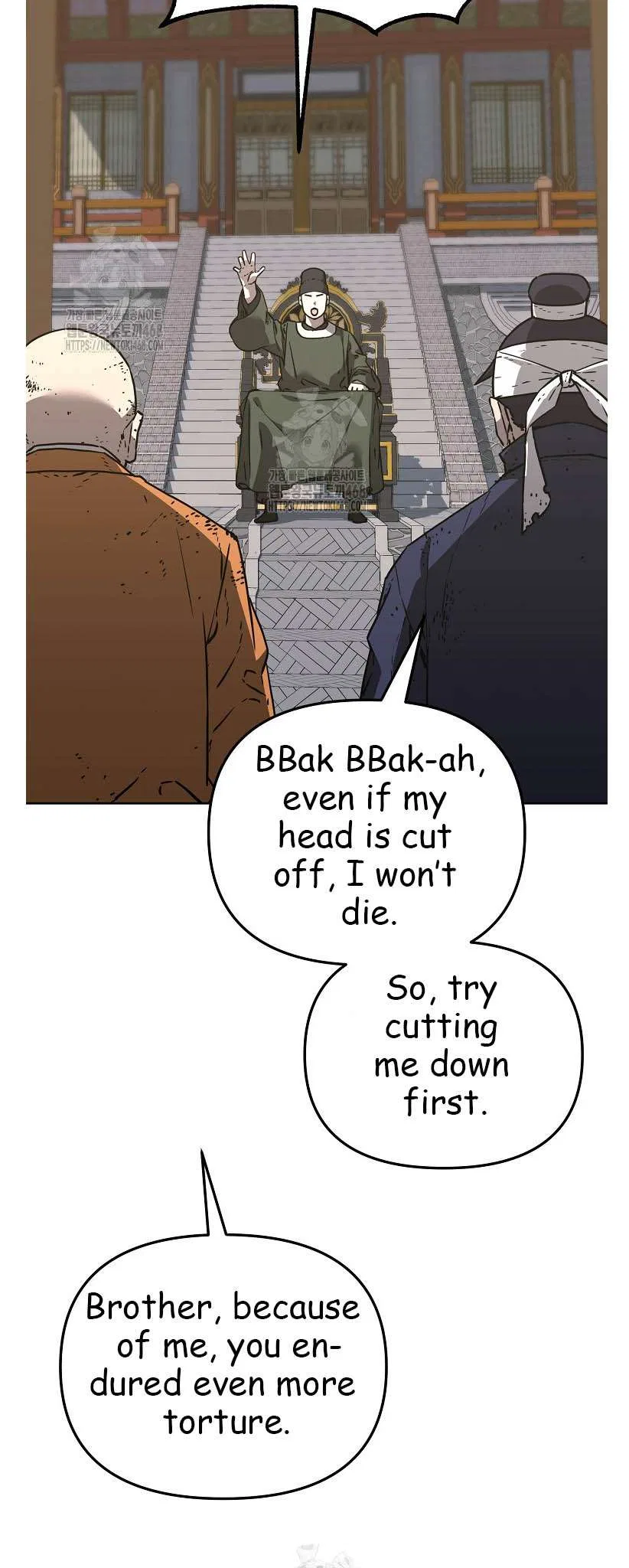 The Previous Life Murim Ranker Chapter 182 – Page 44