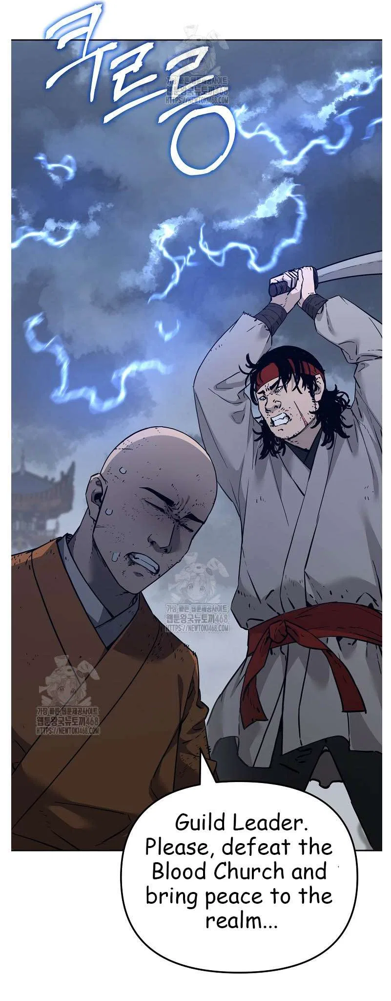 The Previous Life Murim Ranker Chapter 182 – Page 46