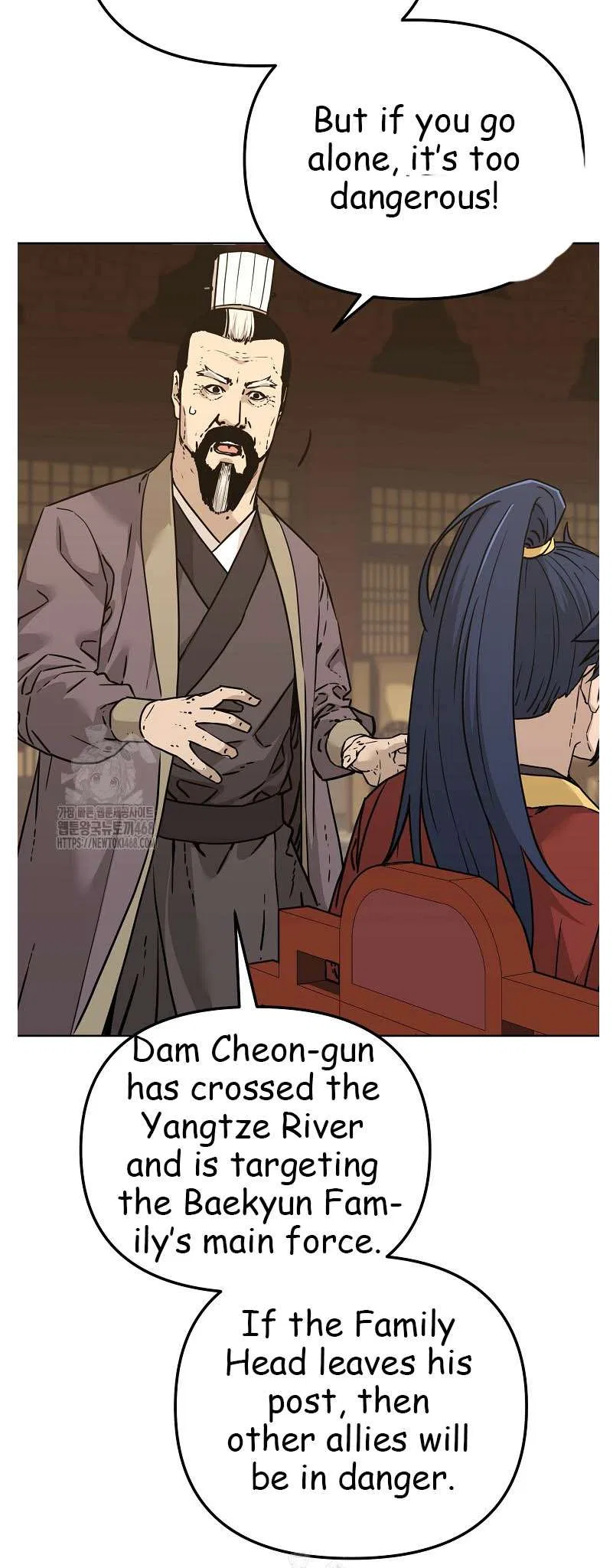 The Previous Life Murim Ranker Chapter 182 – Page 54