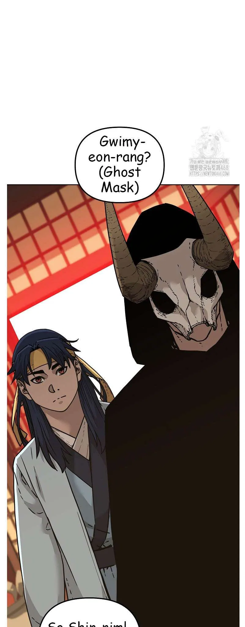 The Previous Life Murim Ranker Chapter 182 – Page 57