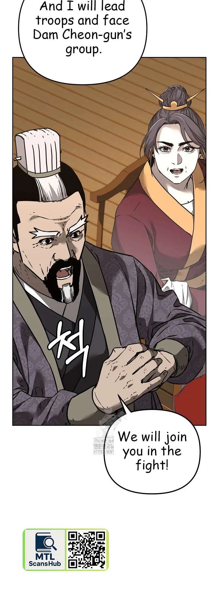 The Previous Life Murim Ranker Chapter 182 – Page 63