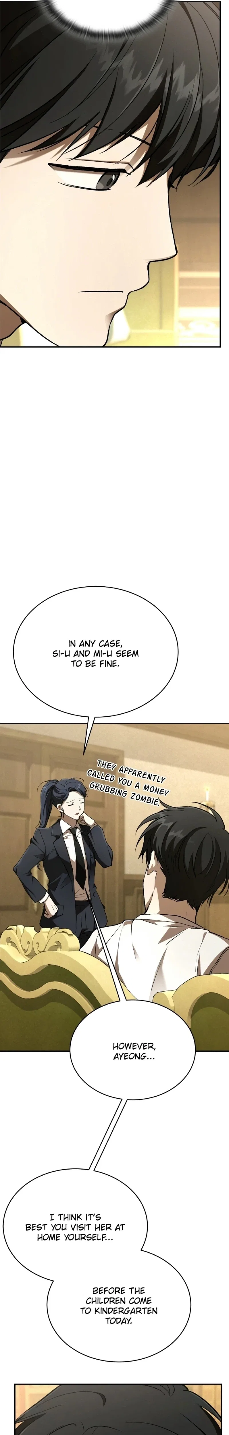 Divine Beast Kindergarten Chapter 67 – Page 43