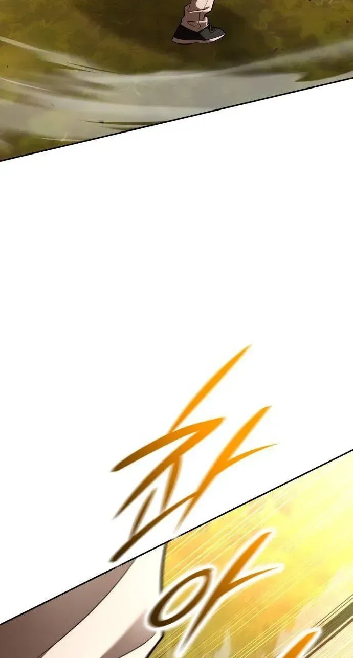 Divine Beast Kindergarten Chapter 63 – Page 23