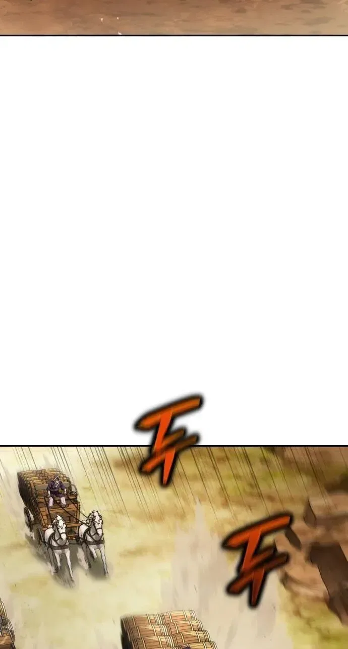 Divine Beast Kindergarten Chapter 63 – Page 88