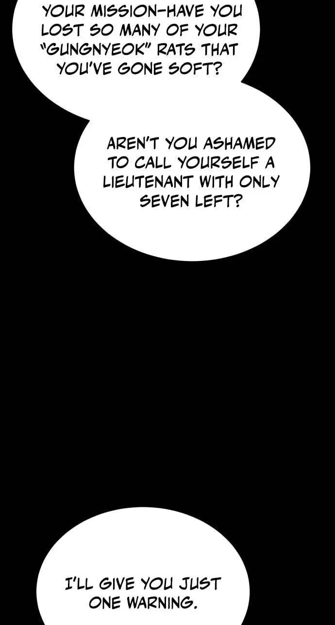 Divine Beast Kindergarten Chapter 63 – Page 122