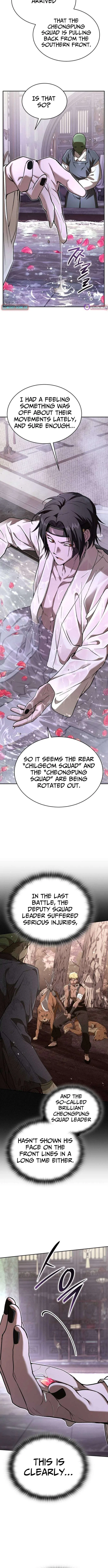 Divine Beast Kindergarten Chapter 61 – Page 17