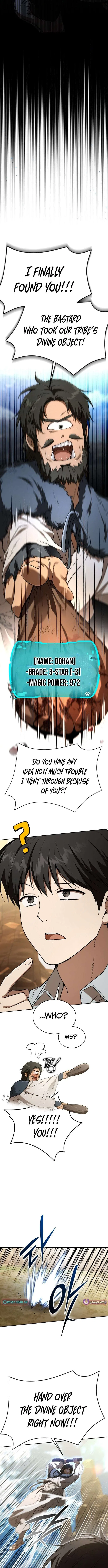 Divine Beast Kindergarten Chapter 52 – Page 2