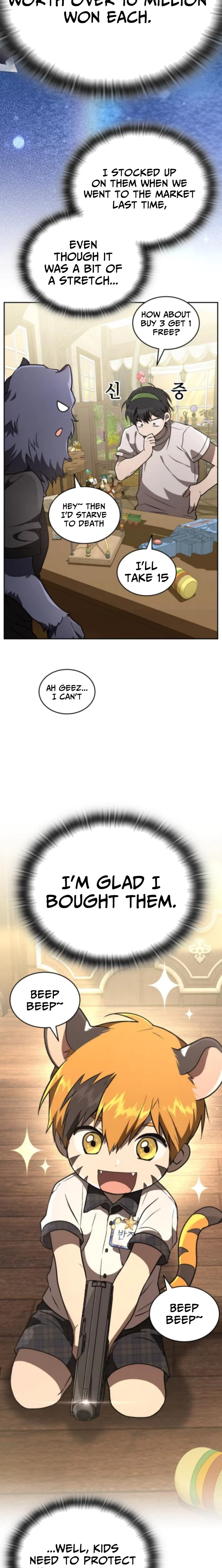 Divine Beast Kindergarten Chapter 49 – Page 19