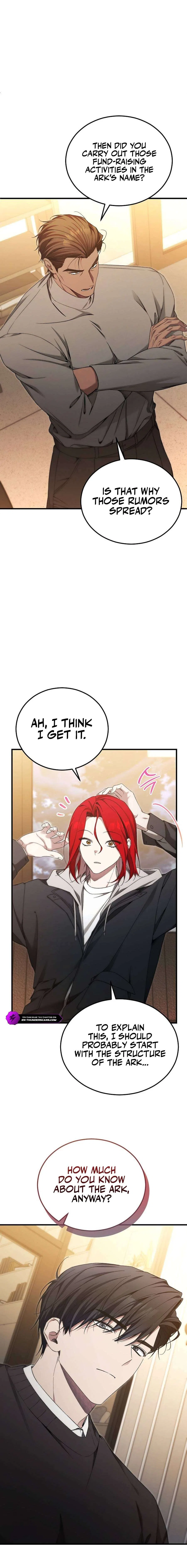 I'll Retire After Saving the World Chapter 86 – Page 5