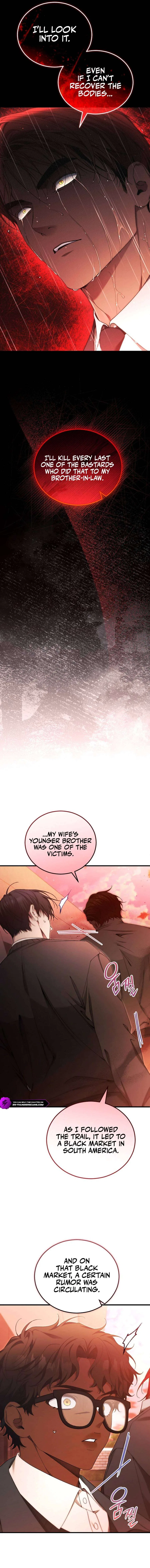I'll Retire After Saving the World Chapter 85 – Page 13