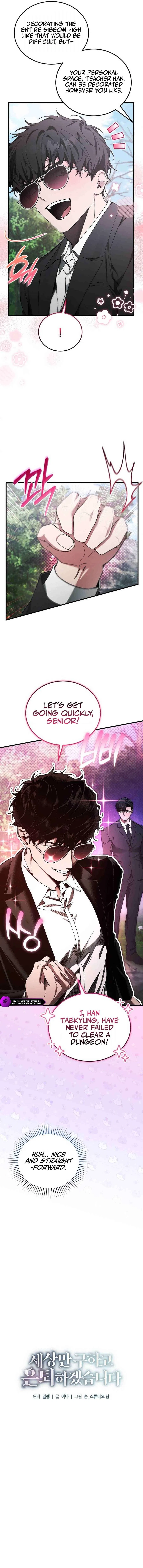 I'll Retire After Saving the World Chapter 84 – Page 3