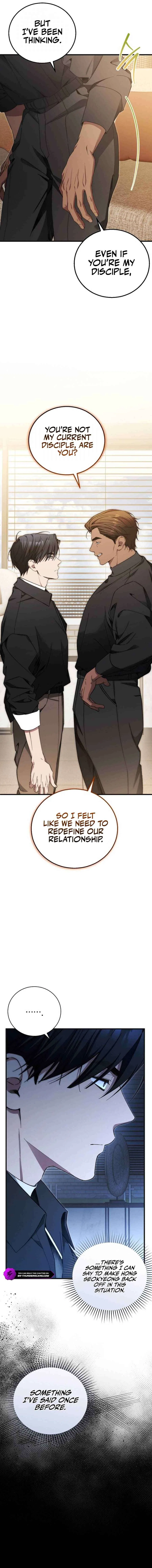 I'll Retire After Saving the World Chapter 79 – Page 4