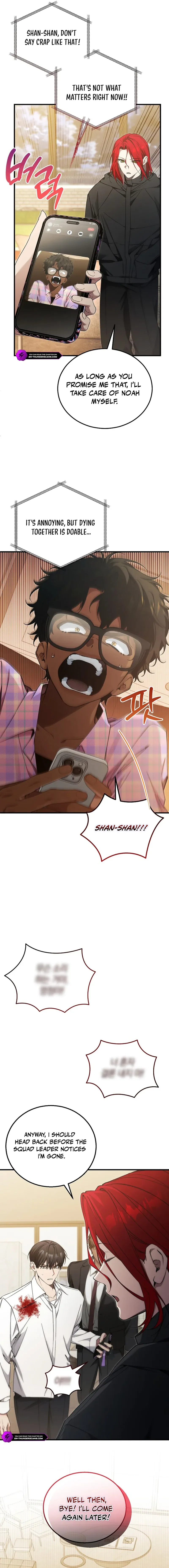 I'll Retire After Saving the World Chapter 78 – Page 6