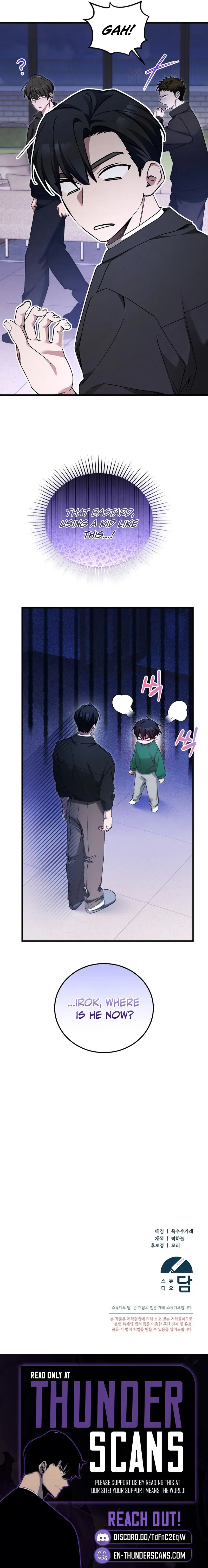 I'll Retire After Saving the World Chapter 78 – Page 22
