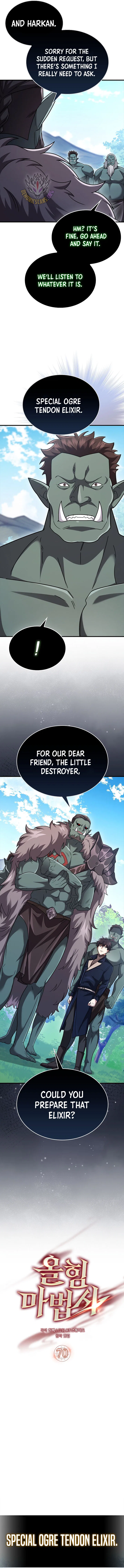 MIGHTIEST MELEE MAGICIAN Chapter 70 – Page 3