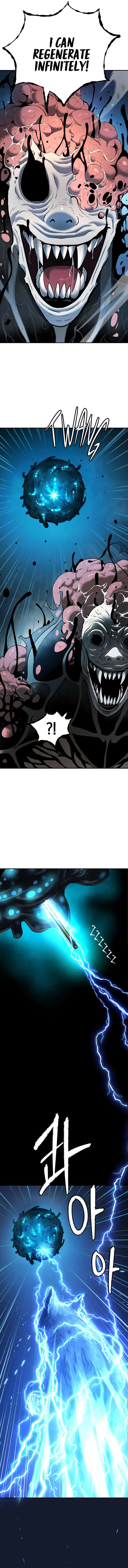 Oh! Dangun Chapter 66 – Page 11