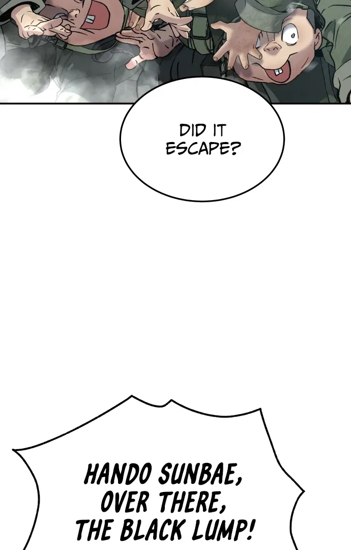 Oh! Dangun Chapter 65 – Page 22