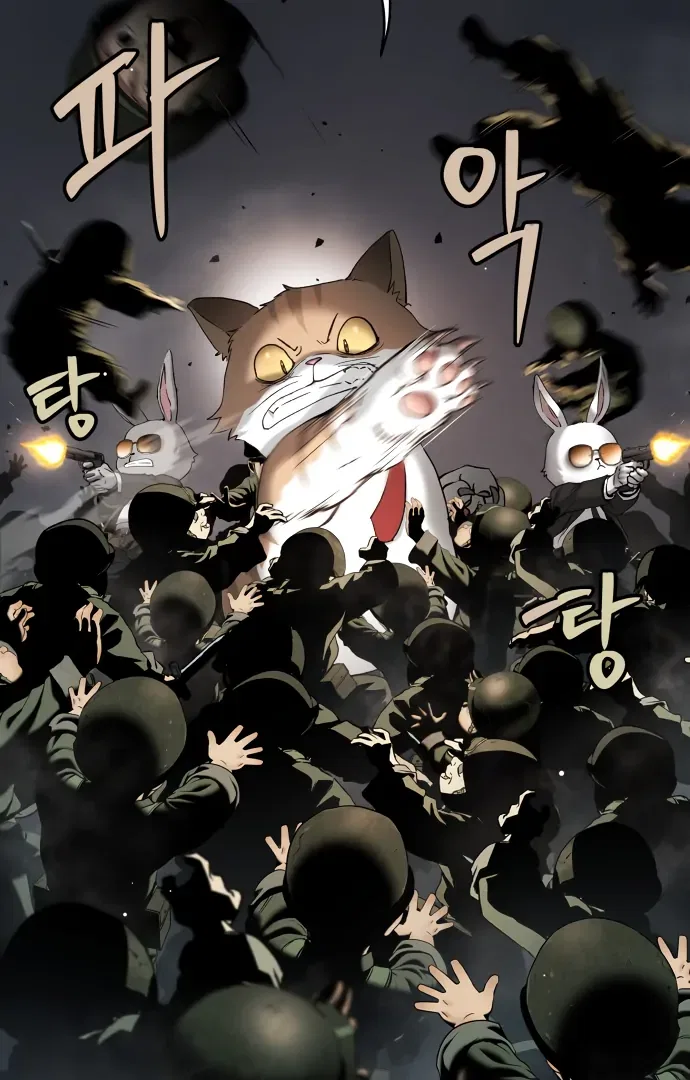 Oh! Dangun Chapter 65 – Page 79