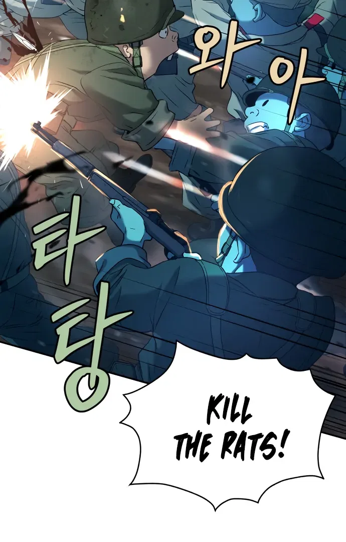 Oh! Dangun Chapter 65 – Page 97