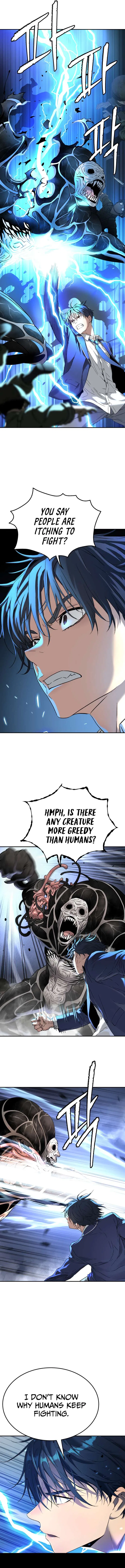 Oh! Dangun Chapter 64 – Page 10
