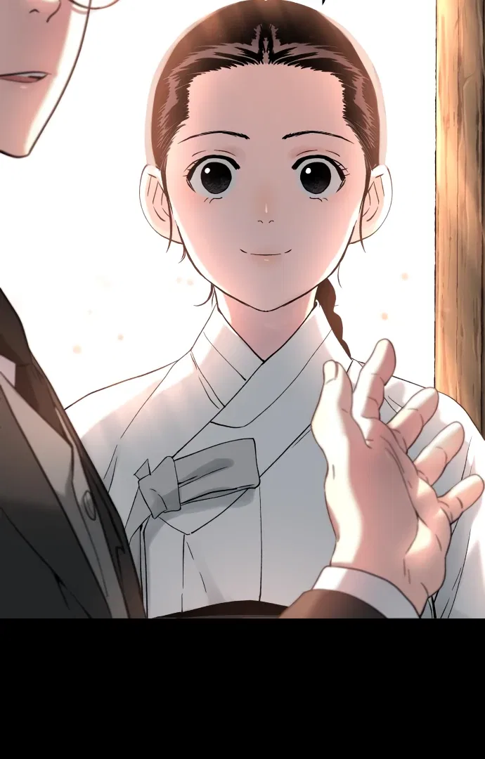 Oh! Dangun Chapter 62 – Page 13
