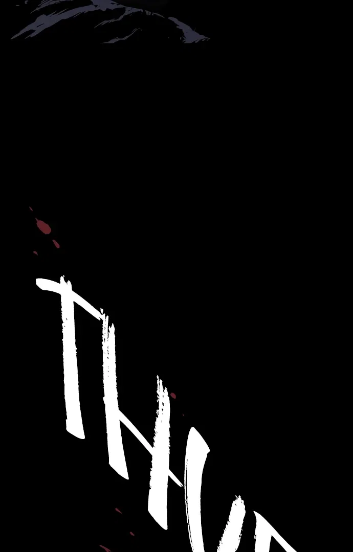 Oh! Dangun Chapter 62 – Page 50