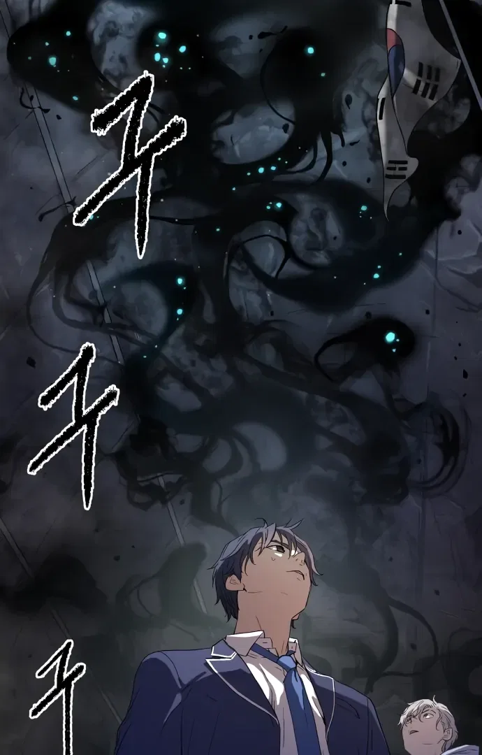 Oh! Dangun Chapter 61 – Page 29