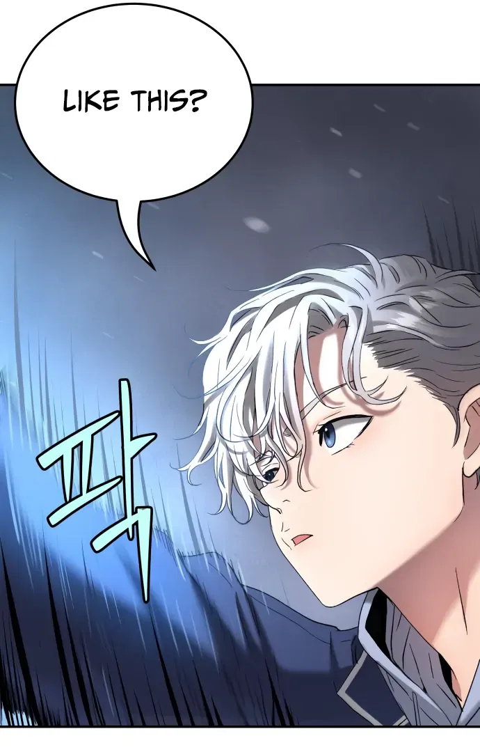 Oh! Dangun Chapter 61 – Page 71
