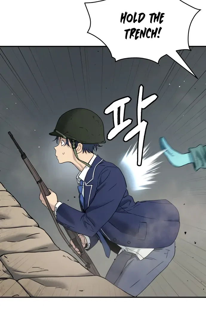 Oh! Dangun Chapter 60 – Page 26