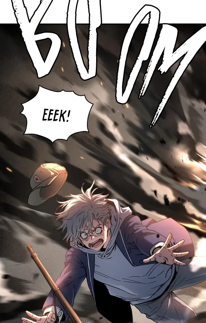 Oh! Dangun Chapter 60 – Page 66